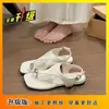 Sandalias de Cuña Abiertas Francesas para Mujer 2026 Primavera y Verano Nueva Moda Elegantes Cómodas Chanclas Dedos Estilo Coreano Hebilla Zapatos de Mujer