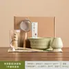 Conjunto de Chá Matcha Tigela de Matcha Coador de Chá Batedor de Chá Conjunto de Sete Peças Mais Vendido na Amazon Dropshipping
