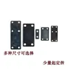 Clip de resorte de acero al manganeso para tazón vibratorio Base redonda para tazón vibratorio Máquina alimentadora lineal Accesorios de control de vibración rectos Clip de resorte de placa de acero