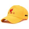 Casco de tráfico para jardín de infantes de escuela primaria sombrero amarillo para niños con bordado de logo de semáforo sombrero para actividad grupal