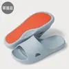 Suministradas directamente por el fabricante, pantuflas de EVA antideslizantes para hombre y mujer, suaves y elásticas, adecuadas para uso en casa, baño, ducha y uso exterior en verano, venta al por mayor