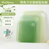 Tabla de cortar antibacteriana y resistente al moho para frutas, Tabla clasificadora mini de plástico para uso doméstico de bebés, Tabla para preparación de alimentos para bebés