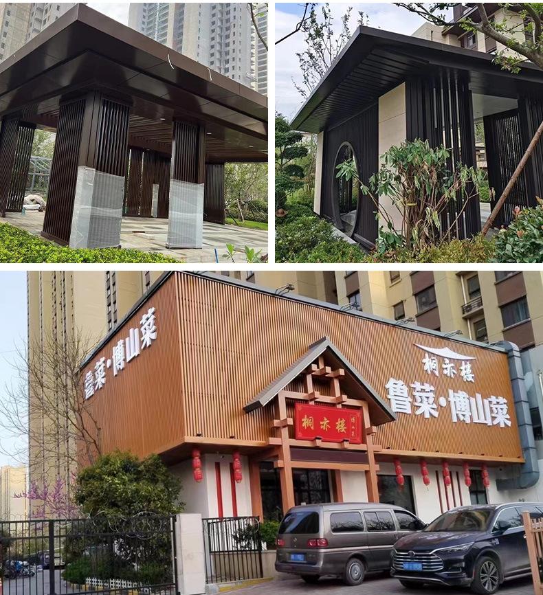 详情_12