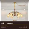 Candelabro de sala de estar estilo francés, nuevo modelo 2026, luz principal estilo mediados de siglo para el recibidor, lámpara retro americana para comedor y dormitorio, lámpara artística