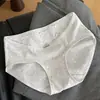 Algodão Macio~Calcinhas Femininas Estilo Doce e Puro, Algodão Puro com Entrepernas Estendido, Calcinhas de Cintura Baixa Amigáveis à Pele e Sexy para Mulheres