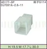 Terminal de enchufe conector de motocicleta de 2.8 mm Terminal de enchufe de arnés de cableado 1P2P3P4P6P9P