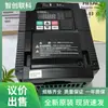 Inversor Hitachi Novo Original Wj200-004Hfc-M Wj200-004Sfc 0.4Kw Preço Negociado