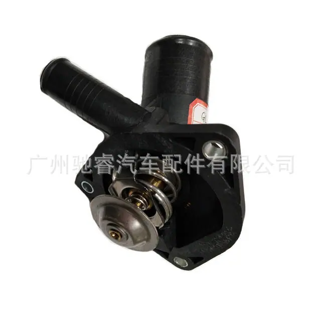2be1f04b-a51c-400e-b4cb-a40ebe