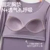 Ropa interior de belleza autoacolchada para otoño e invierno para mujer, capa base ligera y muy elástica, conjunto de ropa interior térmica para mujer, top y pantalones de otoño