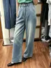 Jeans de Fábrica Azul Lavado de Verão para Mulheres 2026 Novos Calças Casuais de Perna Larga High Street Americano Calças Longas