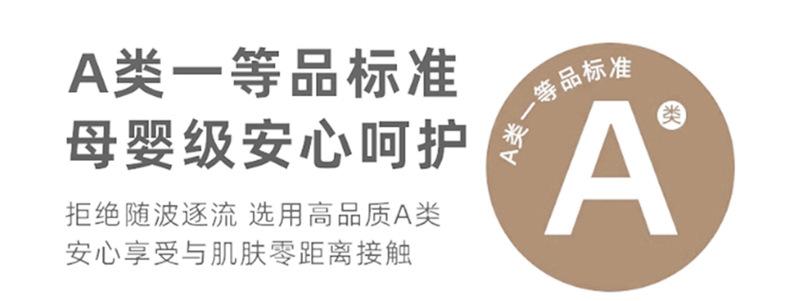 详情_06.jpg