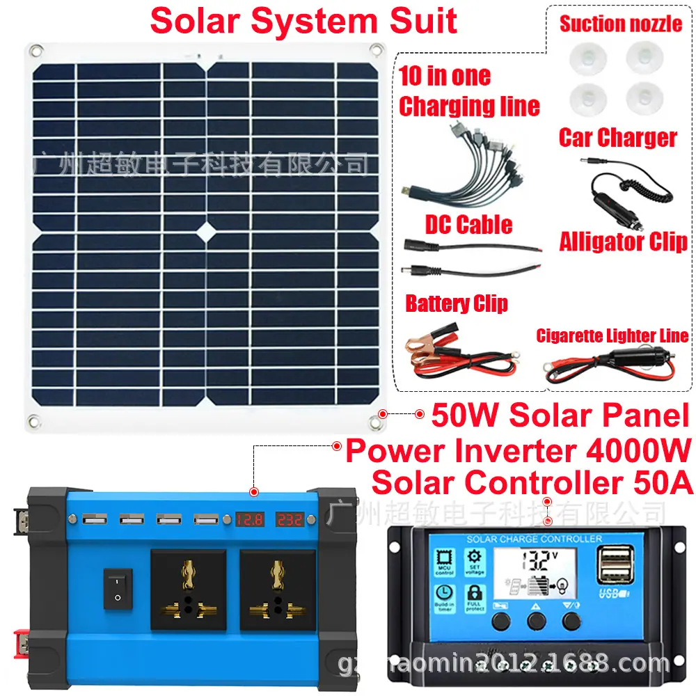solar system KX2-4000w  50W.jp