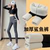 Leggings de Bolsillo Piel de Tiburón Ropa Exterior para Mujer Primavera y Verano Nuevo Cintura Alta Adelgazamiento de Vientre Talla Grande Yoga Pantalones Barbie para Mujer