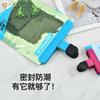Clip de Plástico Grande Transfronterizo Bolsita Selladora a Prueba de Humedad para Snacks Carpeta Clip para Té tamaño pequeño Clip Sellador de Alimentos