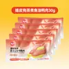 Petiscos para Gatos, Salmão e Camarão, Alimento Hidratante Geral para Filhotes de Gato e Cachorro, Carne de Peito de Frango Cozido para Pets Venda por Atacado