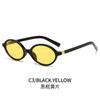 Gafas de sol con montura ovalada artística de moda, estilo retro coreano, montura pequeña, ligeras, sencillas y decorativas.