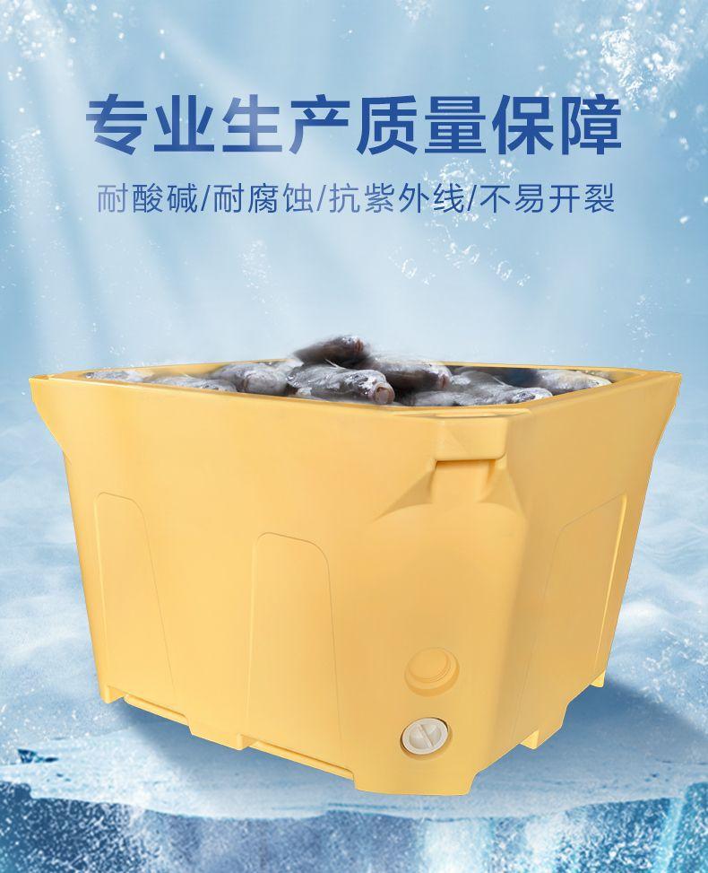 800L海鲜箱详情_09