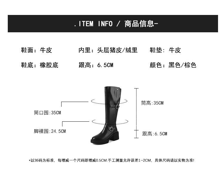 BSH4112120