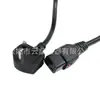Ofrecer en venta al por mayor enchufe británico certificado BS1363 conector C19 enchufe certificado ASTA con cable de enchufe C19