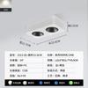 Foco Downlight Ultradelgado para Sala de Estar sin Luz Principal, Antideslumbrante, Espectro Completo, Foco de Cuatro Cabezales de Montaje Superficial, Luz de Techo para Dormitorio 495L