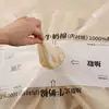 Papel de presente floral à prova d'água com estampas florais, trouxinha de algodão de leite removível forrada com papel de presente floral