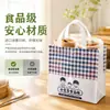 Bolsas Gruesas a Prueba de Aceite e Impermeables para Empaque para Llevar para Catering, Snacks y Té de Leche, Personalizables con Gráficos para Negocios