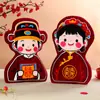 Un Par de Muñecas de Cama con Símbolos de Boda, Cojines de Boda, Muñecos Decorativos para Habitación de Boda, Adornos de Regalo para Recién Casados, Artículos de Boda