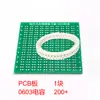 Placa de Prática de Soldagem de Componentes de Resistor Capacitor SMD Tipo 0603 Componentes 200 Peças Placa DIY Pacote SMT 0603