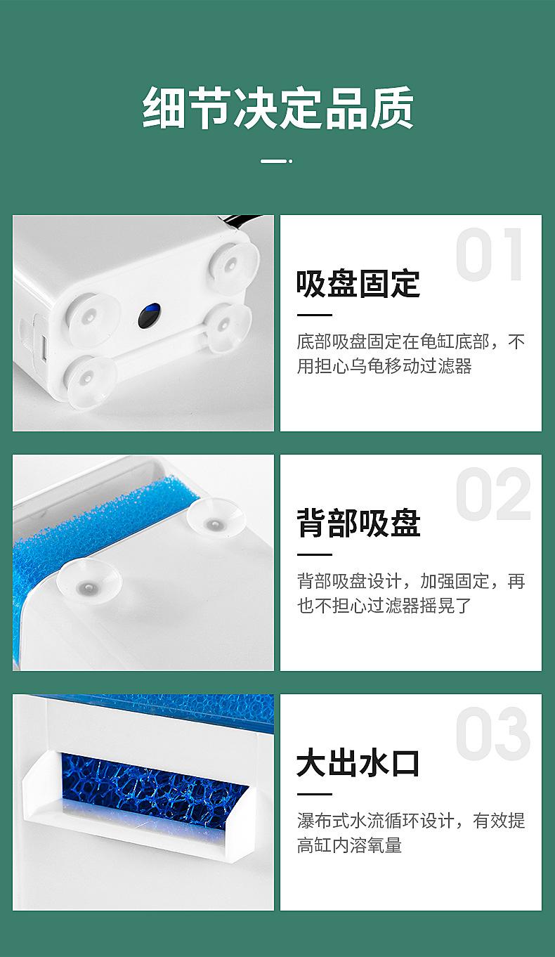 详情_10.jpg