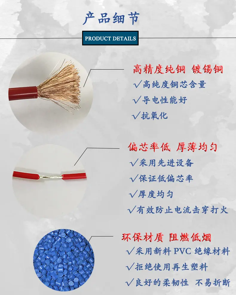 微信图片_20191211142826