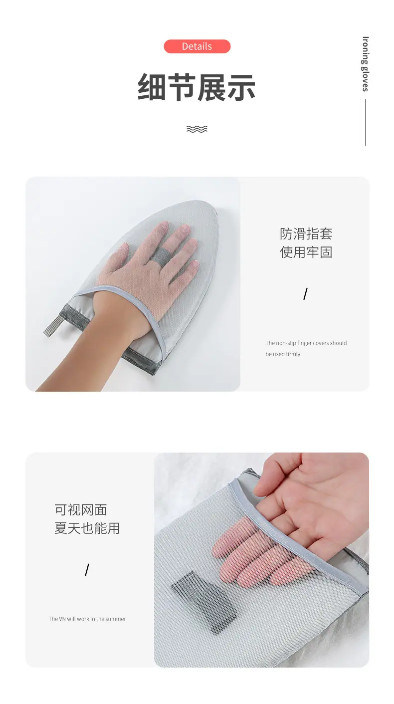 详情10.jpg