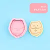 Moldes para galletas de la serie Oso, para hacer tú mismo, con varias formas y patrones, herramientas de horneado con diseño de relieve 3D simulado