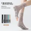 Calcetines de yoga de punta abierta para mujer, calcetines hasta la pantorrilla, calcetines deportivos profesionales antideslizantes para Pilates, calcetines de interior para fitness para mujer