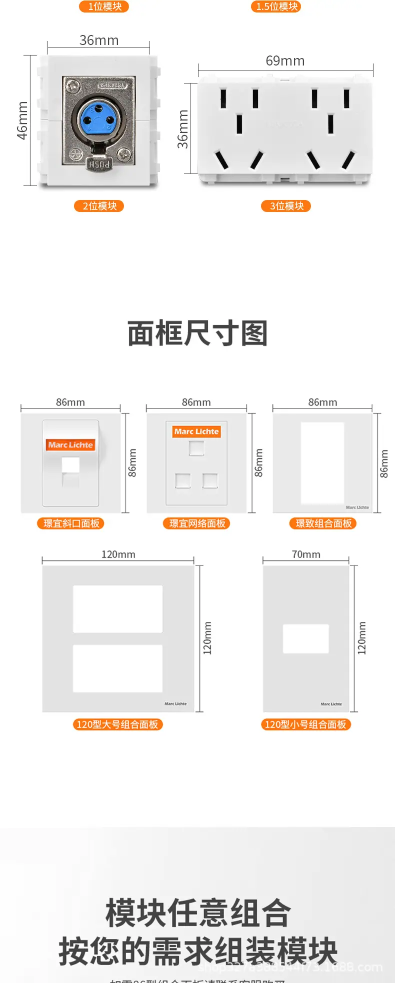 详情页_07.jpg