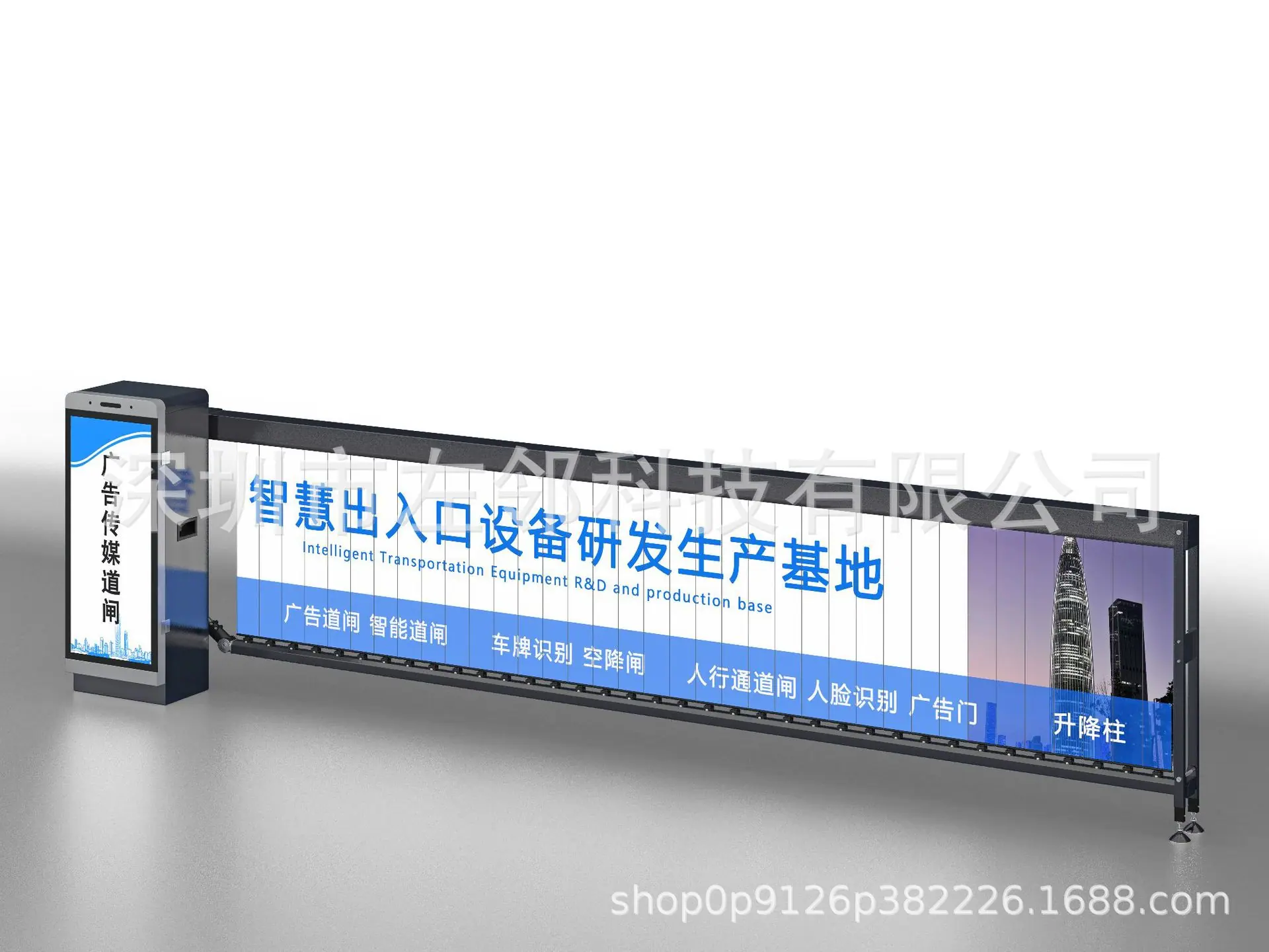 0103广告道闸-侧面图3.jpg