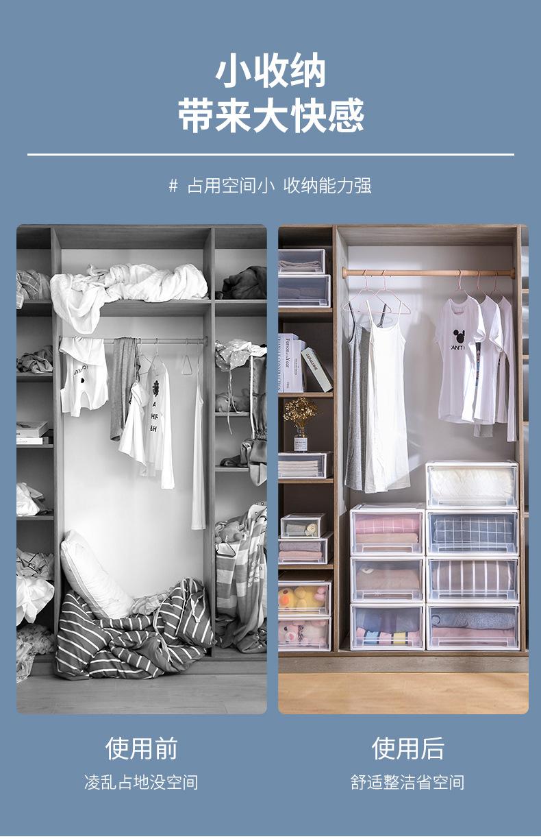 收纳箱_03