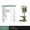 Taladro de Banco Hangzhou West Lake Z512/Z516A/Z4116/Z4120/Z4025/Jz16/20 Máquina Industrial de Taladro de Banco