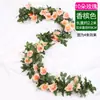 Rosa Artificial Flor Falsa Guirlanda Pendurada na Parede Enrolada em Tubos de Água de Ar Condicionado para Bloquear e Decorar Teto da Sala de Estar Plantas de Plástico