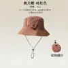 Chapéu de Pescador Impermeável Fino de Secagem Rápida para Uso Externo de Verão Chapéu de Sol Feminino Dobrável Bolsa Portátil Chapéu de Proteção Solar para Montanhismo