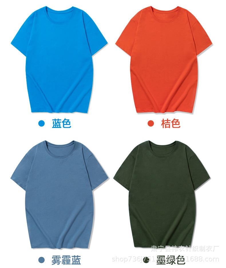 详情_11.jpg