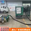 Robô de Dragagem Subaquática de Bueiro Totalmente Automático Hidráulico Esteira de Dragagem Subaquática