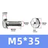 Tornillos Externos Hexagonales Huecos de Acero Inoxidable 316 con Orificio Pasante de Drenaje y Escape, Tornillos Perforados para Roscado al Vacío