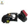 Empacadora Automática ZAPAK ZP77 de Dongguan Lin, Empacadora Eléctrica Pequeña sin Hebilla, Máquina Empacadora con Correa de Acero Plástico