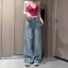 Jeans rasgados para mujer, nuevo estilo verano 2026, populares, versátiles, de corte ajustado, favorecedores, con un diseño elegante, pantalones de pierna ancha, corte recto
