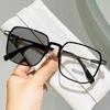 Gafas de lectura fotosensibles que cambian de color 2055 para hombre y mujer, montura de gafas de estilo coreano con montura grande para personas de mediana edad y mayores, gafas grises con filtro de luz azul