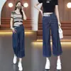 Tallas Grandes 2026 Primavera/Verano Nuevos Jeans de Pierna Recta para Mujer MM Gordita Sueltos con Sentido del Diseño Adelgazante Pantalones Anchos Cortos