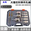 Abre Agujeros de Vidrio con Diamante 6-35 En Caja Herramienta para Perforar y Redondear Azulejos Broca Electrochapada Juego de 12 Piezas