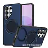 Funda de Tela Tecnológica para Teléfono Samsung S26Fe Xiaomi/Redmi/Oppo con Soporte Magnético Giratorio Cubierta Protectora