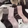 Meias Estilo Japonês para Mulheres, Cor Rosa e Café, Meias Fofas de Menina JK, Meias Grossas Quentes de Cano Médio para Outono e Inverno, Meias Versáteis Listradas Largas