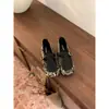 Sapatos Mary Jane quadrados retrô estilo britânico com retalhos para mulheres, nova coleção outono 2026, sola reta, tira única e adequados para o trabalho.